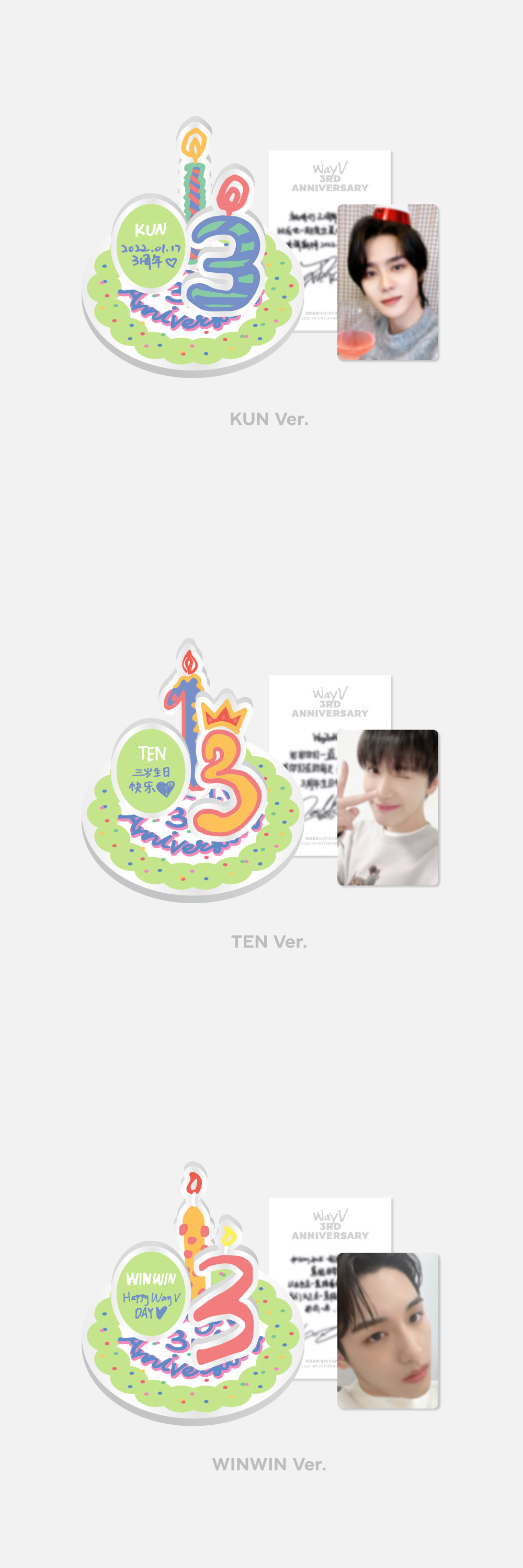 WayV 3rd Anniversary Goods - Acrylic Stand & AR Voice Card Set